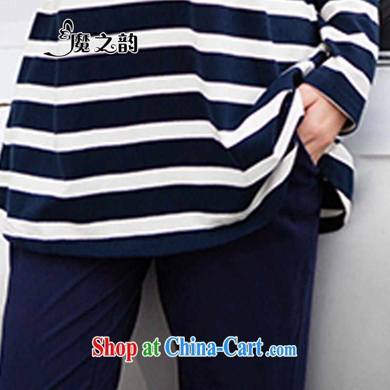 Magic of the new autumn is the increased emphasis on people's congress, female Korean version graphics thin strips relaxed lounge suite T long-sleeved shirt with trousers 87,831 royal blue XXXL, magic of the Rhine, shopping on the Internet