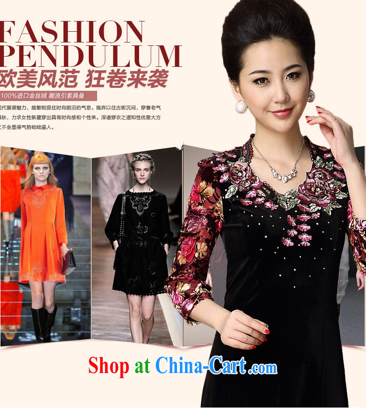 In short, will be the 2014 new XL Korean version commuter embroidery embroidered long-sleeved gold velour dress picture color 6 XL pictures, price, brand platters! Elections are good character, the national distribution, so why buy now enjoy more preferential! Health