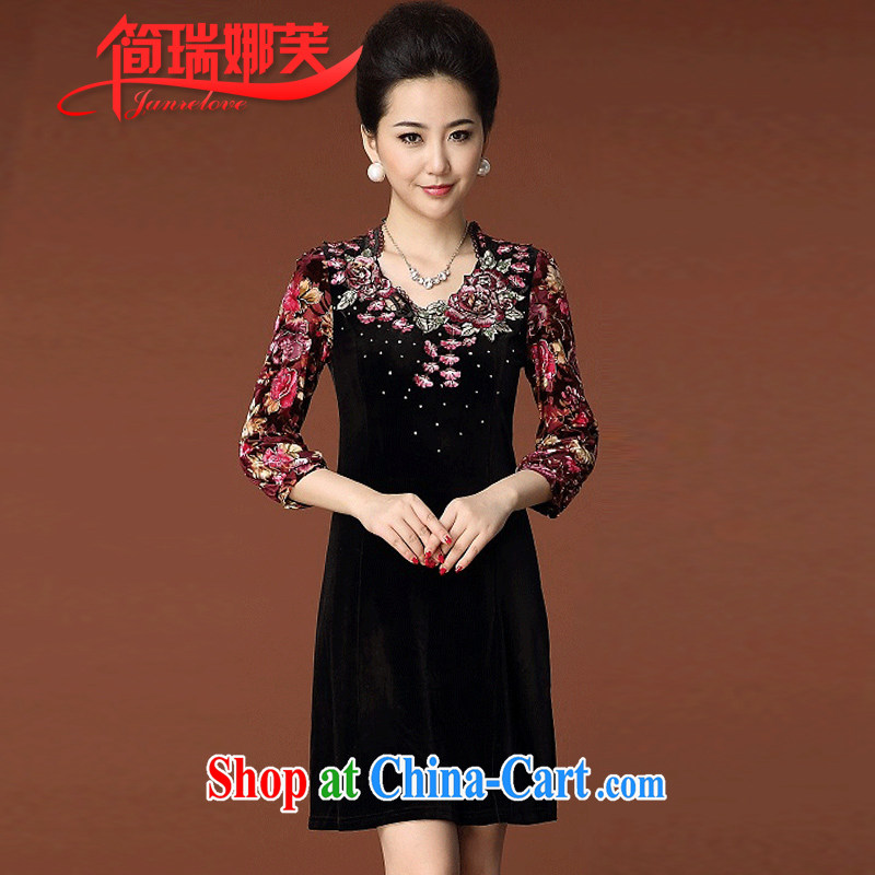 In short, will be the 2014 new XL Korean commuter embroidery embroidered long-sleeved gold velour dress picture color 6 XL