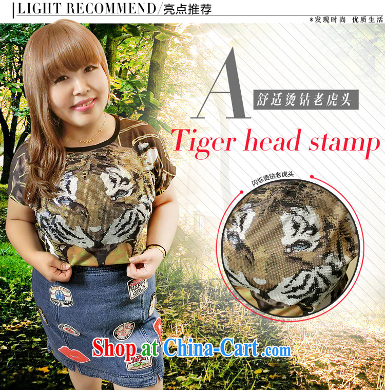Drug addiction is the code women mm thick summer 2014 the code female Korean tiger head hot drill video thin short-sleeved X 72 black XXXL pictures, price, brand platters! Elections are good character, the national distribution, so why buy now enjoy more preferential! Health