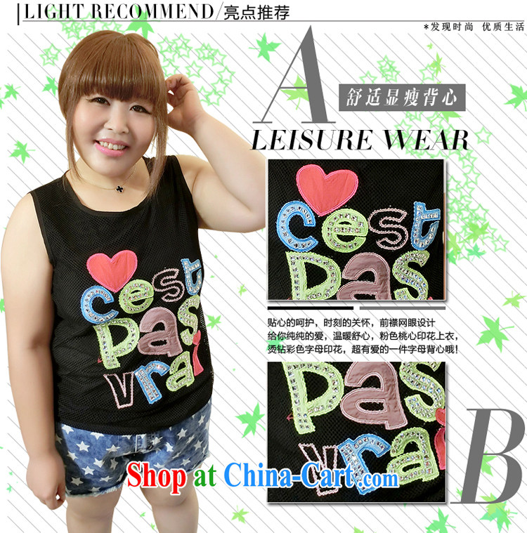 Yet the Addiction, women with thick mm summer 2014 the Code women ground 100 graphics thin letter straps vest 9541 black XL pictures, price, brand platters! Elections are good character, the national distribution, so why buy now enjoy more preferential! Health