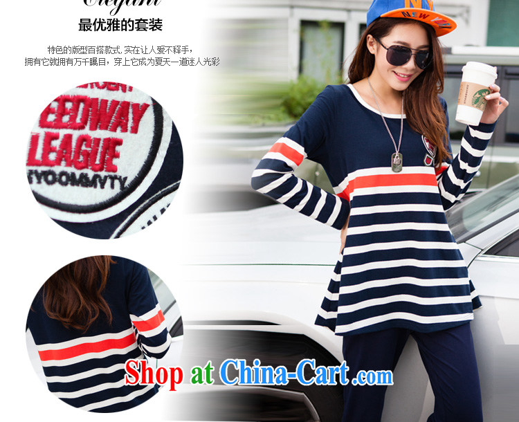 Cheuk-yan Yi Lai film 2015 the code spring round-collar long-sleeved striped Leisure package cotton graphics thin, uniforms S 7831 blue 4 XL pictures, price, brand platters! Elections are good character, the national distribution, so why buy now enjoy more preferential! Health