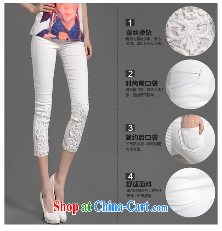 Wen the grand code lace hook take parquet drilling Thin white, solid through 7 castor pants 9 pants girls pants students Ma pants blue XXXXL/160 jack, pictures, price, brand platters! Elections are good character, the national distribution, so why buy now enjoy more preferential! Health