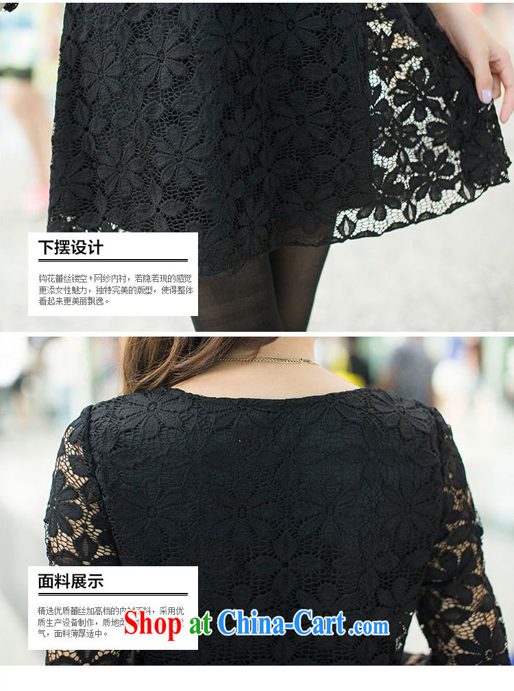 Platinum sign wave (PTLONG) code female Korean lace long-sleeved round-collar, spring and autumn dress mm thick and fat XL skirts black XXXXL pictures, price, brand platters! Elections are good character, the national distribution, so why buy now enjoy more preferential! Health