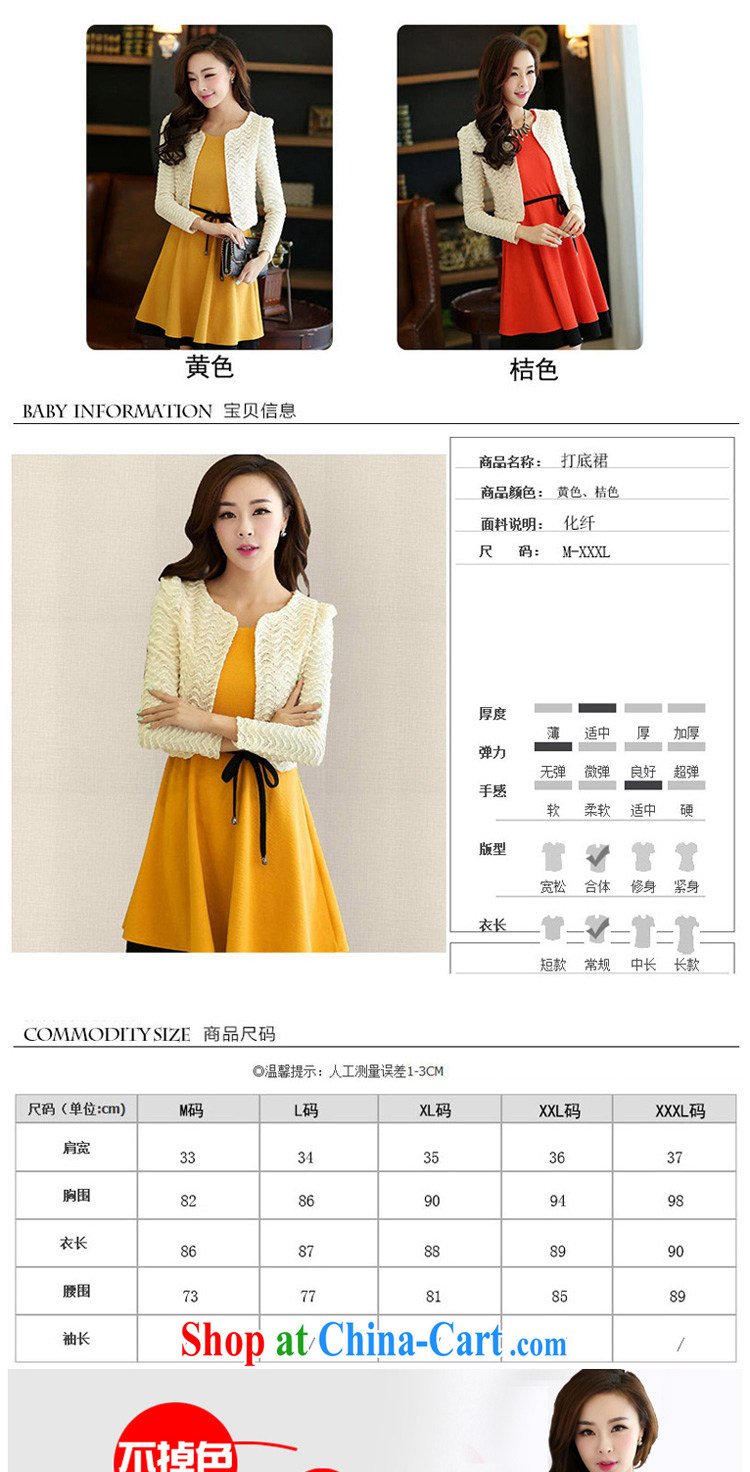 flower girl Isabelle autumn 2014 the new Korean Temperament in cultivating long singlet dress code the two-piece dresses female D 6043 yellow XXXL pictures, price, brand platters! Elections are good character, the national distribution, so why buy now enjoy more preferential! Health