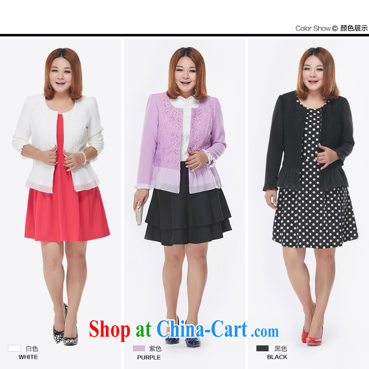 msshe XL women 2015 spring new Korean version mm thick beauty graphics thin coat jacket 7545 White - Spot 6 XL pictures, price, brand platters! Elections are good character, the national distribution, so why buy now enjoy more preferential! Health