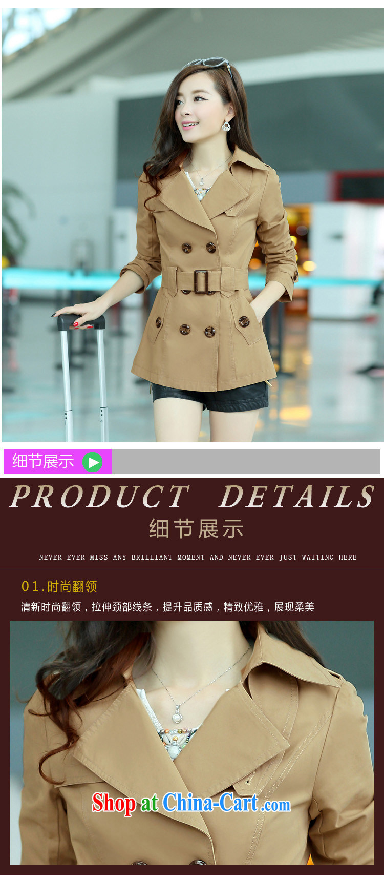 2015 spring new women with larger female short coat short, wind jacket, girls spring jacket double-standard cotton OL van yellow XXXL pictures, price, brand platters! Elections are good character, the national distribution, so why buy now enjoy more preferential! Health