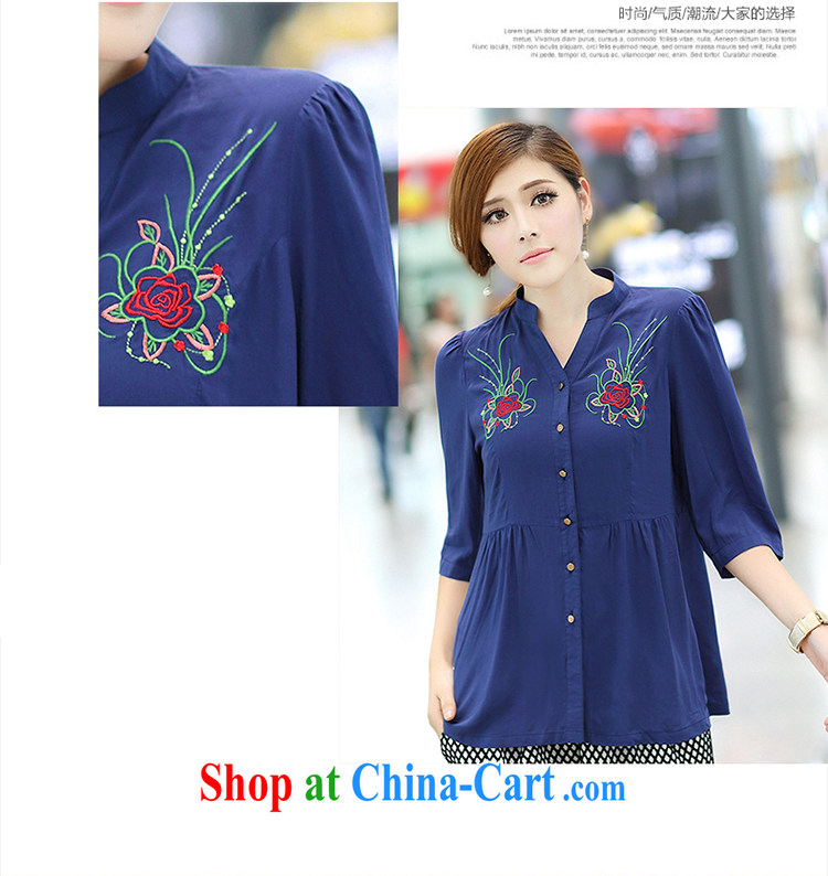 Mephidross economy honey, King, women autumn 2014 the new retro ethnic wind embroidery, T-shirt 1662 large blue code 4 XL pictures, price, brand platters! Elections are good character, the national distribution, so why buy now enjoy more preferential! Health