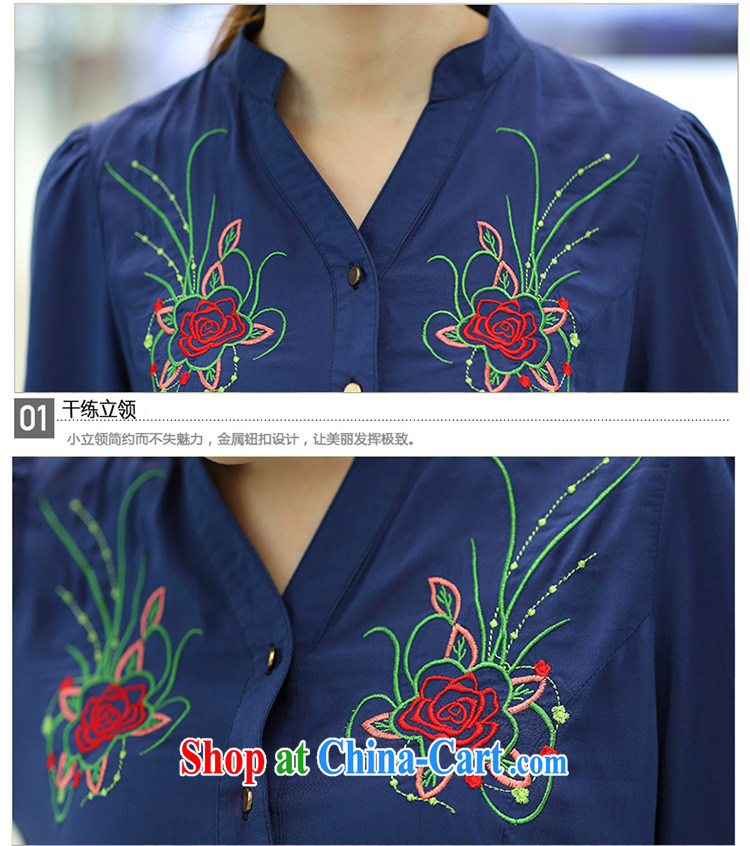 Mephidross economy honey, King, women autumn 2014 the new retro ethnic wind embroidery, T-shirt 1662 large blue code 4 XL pictures, price, brand platters! Elections are good character, the national distribution, so why buy now enjoy more preferential! Health