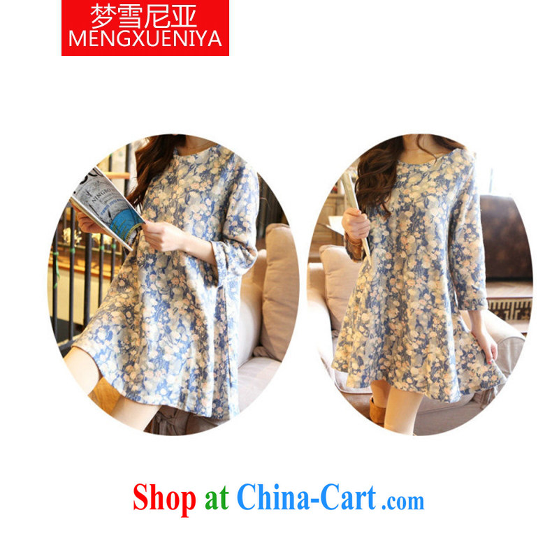 Dream snow, and pregnant women in the autumn and the new oil painting floral pregnant women dress 100 7 ground the cuff pregnant women dress light blue XL, Dream Snow (MENGXUENIYA), and shopping on the Internet