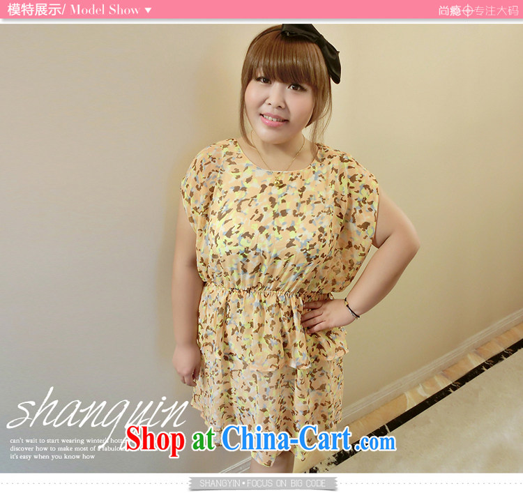 Yet the Addiction, female thick mm summer graphics thin Korean version thick sister large code snow woven dresses6015 orange XXXL pictures, price, brand platters! Elections are good character, the national distribution, so why buy now enjoy more preferential! Health