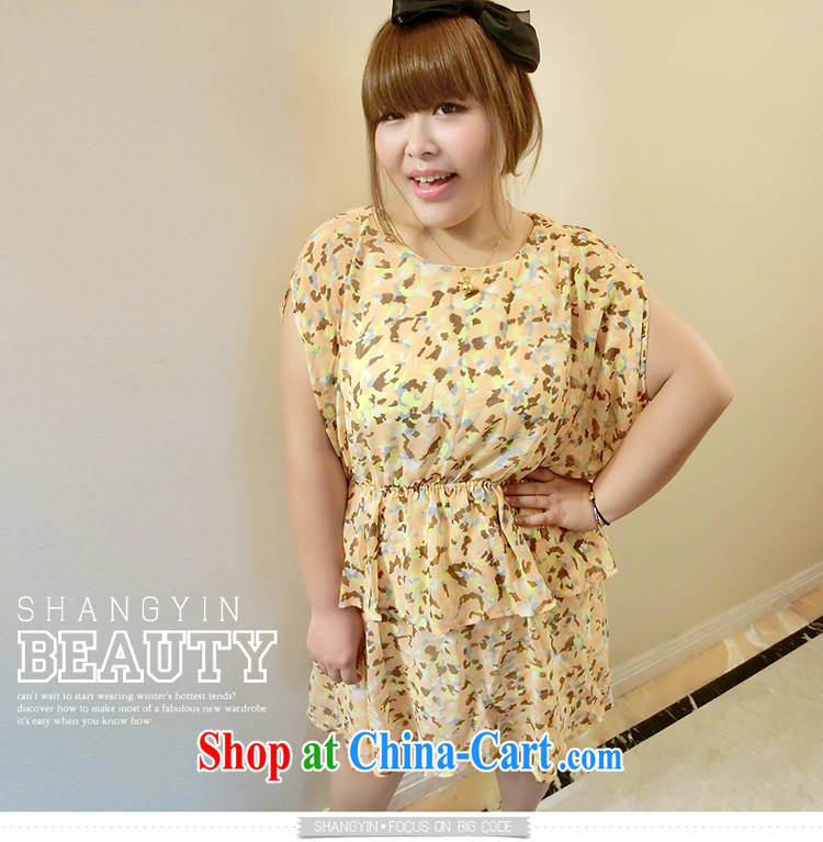 Yet the Addiction, female thick mm summer graphics thin Korean version thick sister large code snow woven dresses6015 orange XXXL pictures, price, brand platters! Elections are good character, the national distribution, so why buy now enjoy more preferential! Health