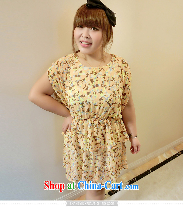 Yet the Addiction, female thick mm summer graphics thin Korean version thick sister large code snow woven dresses6015 orange XXXL pictures, price, brand platters! Elections are good character, the national distribution, so why buy now enjoy more preferential! Health