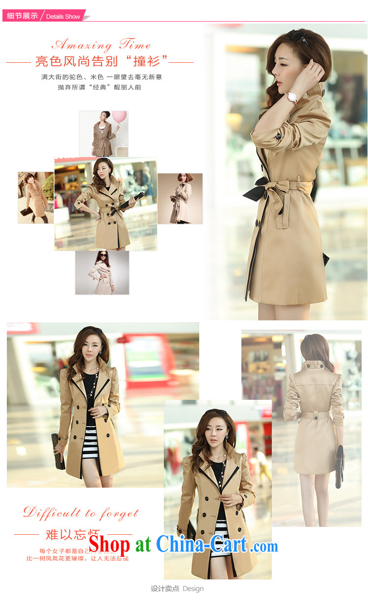 Autumn 2014 the new girl with the Code women won high-bright-color double-long, wind jacket women jacket OL in Europe and America, khaki-colored XL pictures, price, brand platters! Elections are good character, the national distribution, so why buy now enjoy more preferential! Health
