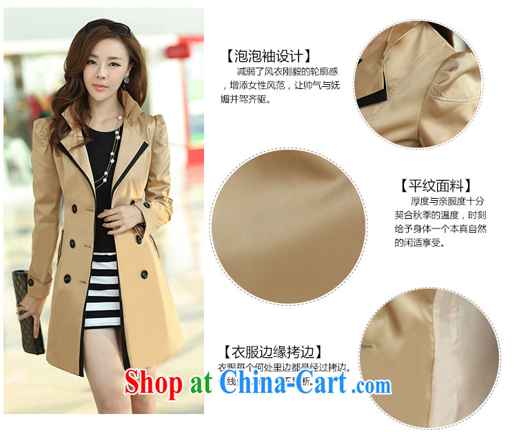 Autumn 2014 the new girl with the Code women won high-bright-color double-long, wind jacket women jacket OL in Europe and America, khaki-colored XL pictures, price, brand platters! Elections are good character, the national distribution, so why buy now enjoy more preferential! Health