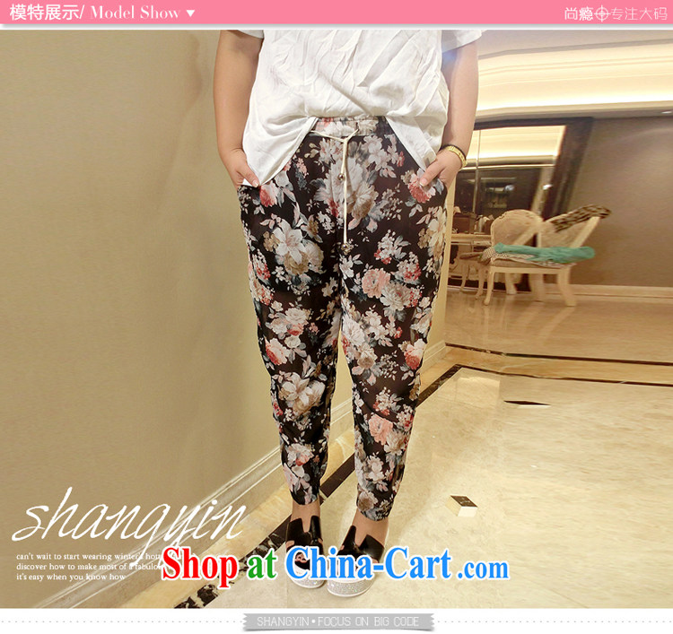 Yet the Addiction, female larger summer new Korean loose floral graphics thin XL snow woven pants 9543 black L pictures, price, brand platters! Elections are good character, the national distribution, so why buy now enjoy more preferential! Health