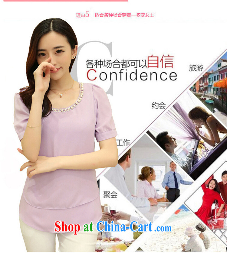 City where the 2015 spring and summer new, larger female bubbles snow cuff woven round-collar loose video thin and solid ice woven shirts MS 8446 white XXXL pictures, price, brand platters! Elections are good character, the national distribution, so why buy now enjoy more preferential! Health