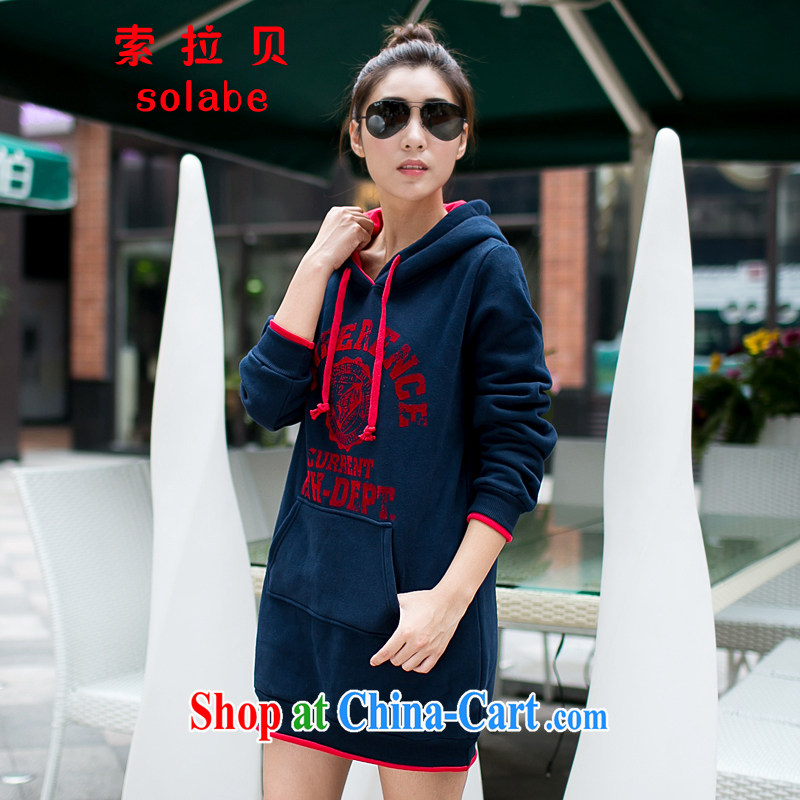 Solabe_the Addis Ababa Korean female 2015 autumn and winter new beaver lint-free cloth and ventricular hypertrophy, graphics thin the lint-free cloth is lint-free cloth, Yi Po blue 4 XL