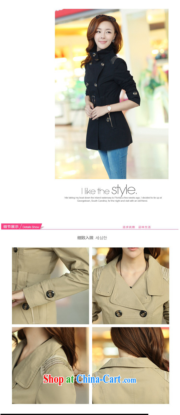 2014 autumn and winter, the larger female short coat female OL van double-short-yi, the van, for khaki-colored XXL pictures, price, brand platters! Elections are good character, the national distribution, so why buy now enjoy more preferential! Health