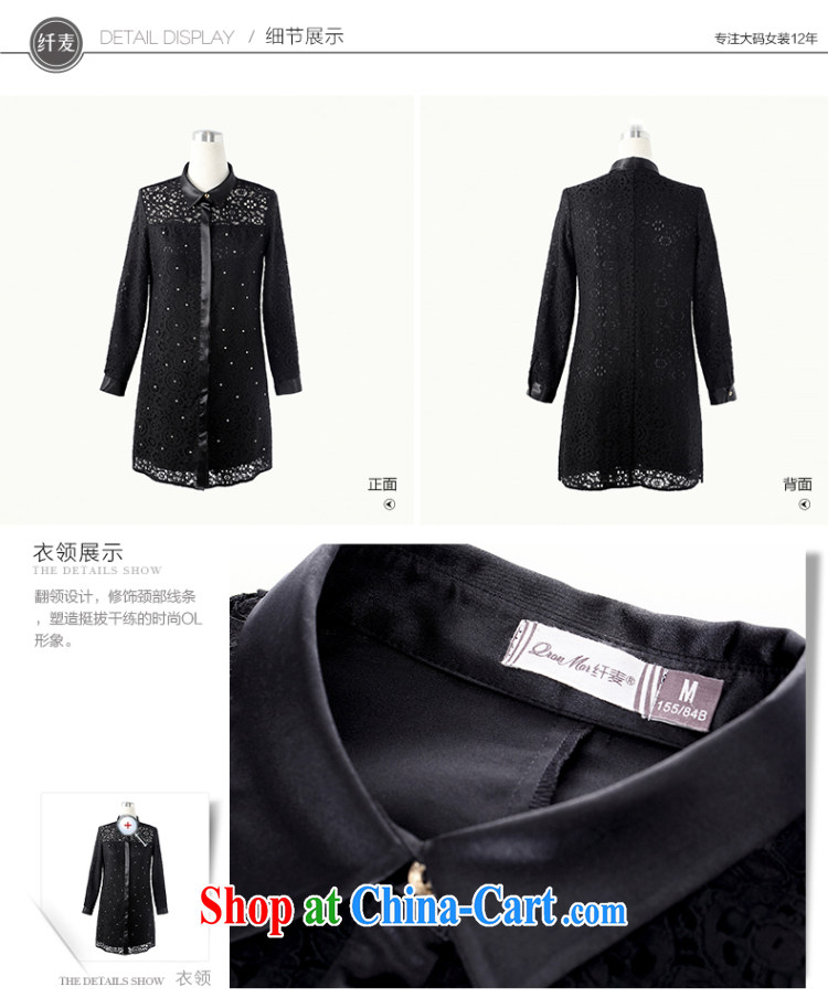 The Mak larger women fall 2014 with new thick mm stylish embroidery lace Openwork long shirt female 43,221 black 5 XL pictures, price, brand platters! Elections are good character, the national distribution, so why buy now enjoy more preferential! Health