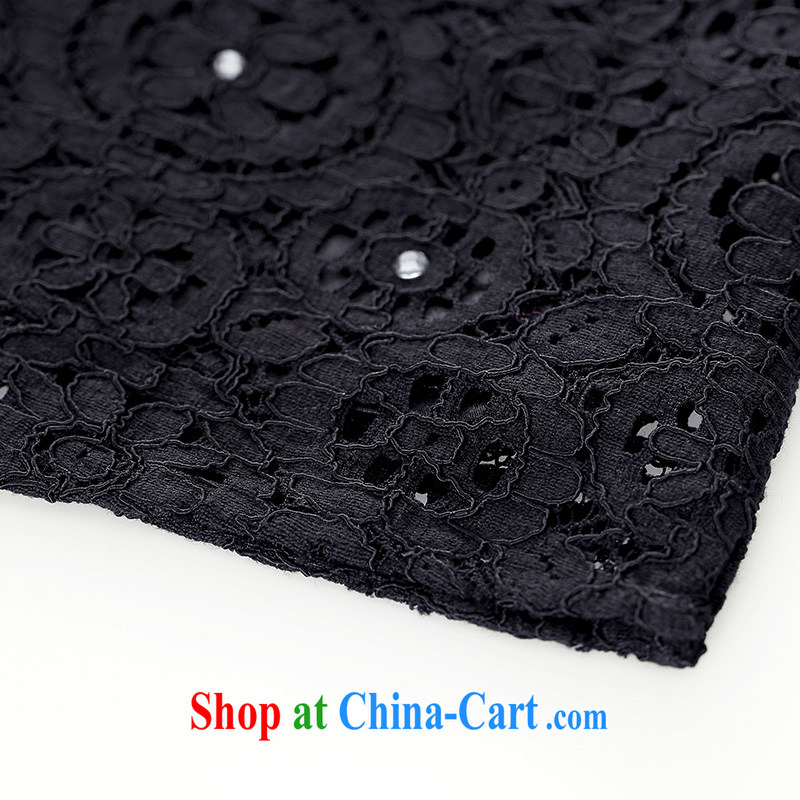 The Mak is the women fall 2014 with new thick mm stylish embroidery lace Openwork long shirt female 43,221 black 5 XL, former Yugoslavia, Mak, and shopping on the Internet
