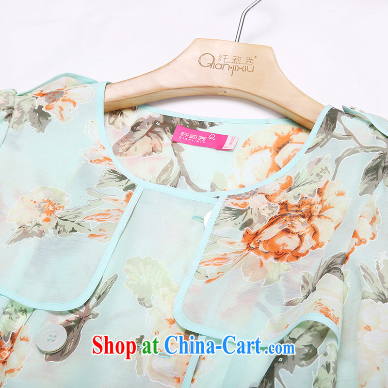 Slim LI Sau 2014 autumn the new Korean version of the greater code female large flowers, long double-cultivating temperament wind jacket Q 5523 light green L, slim Li-su, and shopping on the Internet