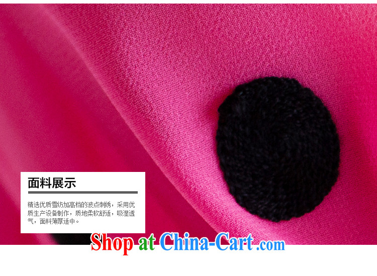 The ink marks autumn 2014 new king, Korean fashion ladies thick MM round-collar loose video thin wave point embroidery long-sleeved loose snow woven shirts with belts of red XXXXL pictures, price, brand platters! Elections are good character, the national distribution, so why buy now enjoy more preferential! Health