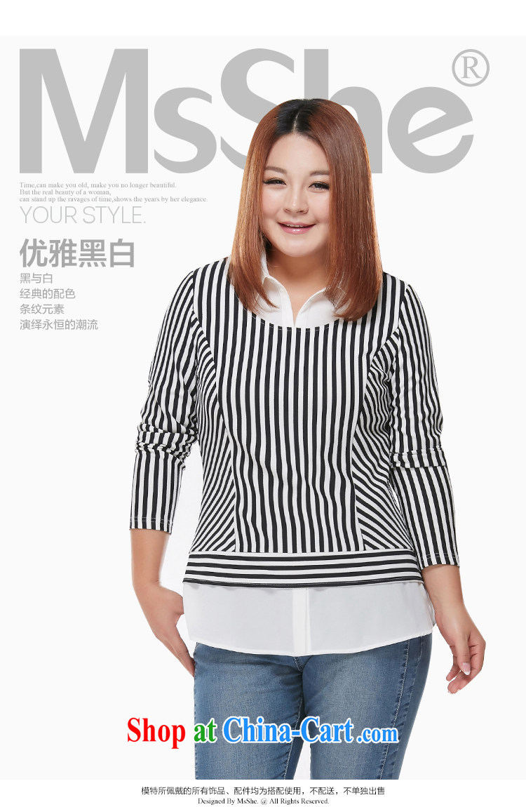 MsShe XL ladies' 2015 stripes stitching leave two OL long-sleeved video thin stretch knitted T-shirt 7549 black-and-white 4XL pictures, price, brand platters! Elections are good character, the national distribution, so why buy now enjoy more preferential! Health