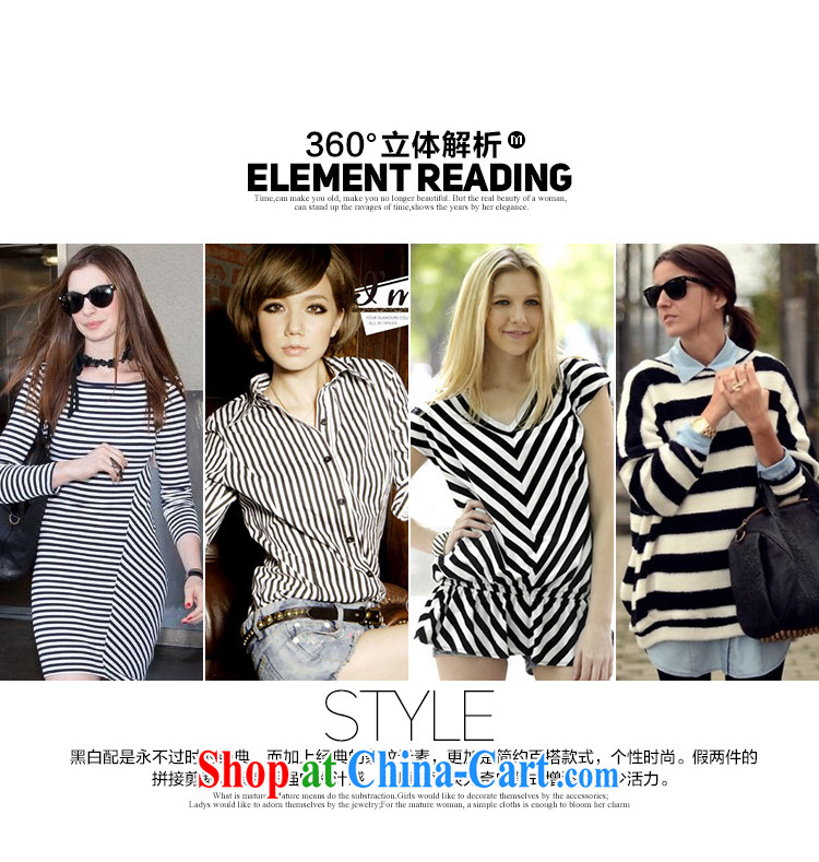 MsShe XL ladies' 2015 stripes stitching leave two OL long-sleeved video thin stretch knitted T-shirt 7549 black-and-white 4XL pictures, price, brand platters! Elections are good character, the national distribution, so why buy now enjoy more preferential! Health
