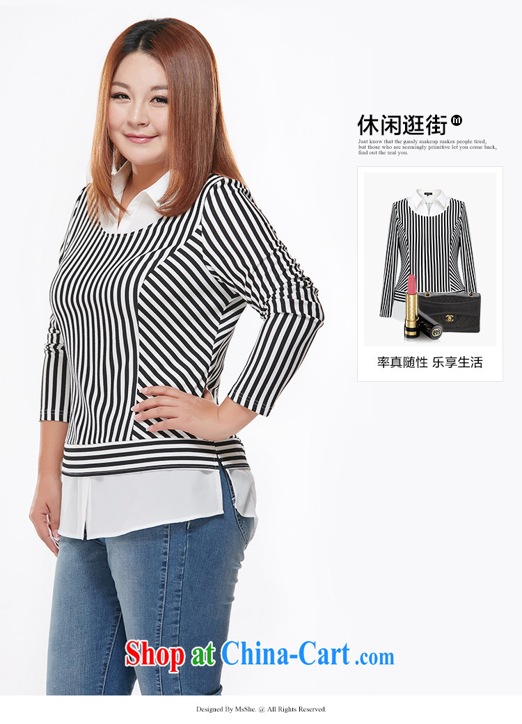 MsShe XL ladies' 2015 stripes stitching leave two OL long-sleeved video thin stretch knitted T-shirt 7549 black-and-white 4XL pictures, price, brand platters! Elections are good character, the national distribution, so why buy now enjoy more preferential! Health