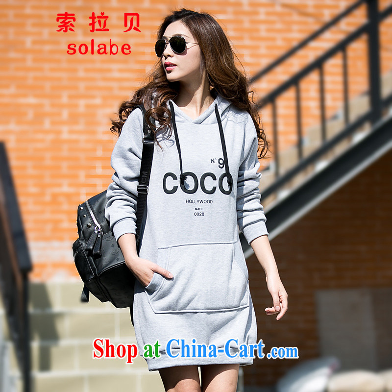 Solabe/The 2015 Addis Ababa the Code women mm thick winter new Korean version thick long, increased cultivation, and lint-free cloth, dress 7621 black XXXXL, Addis Ababa (solabe), online shopping