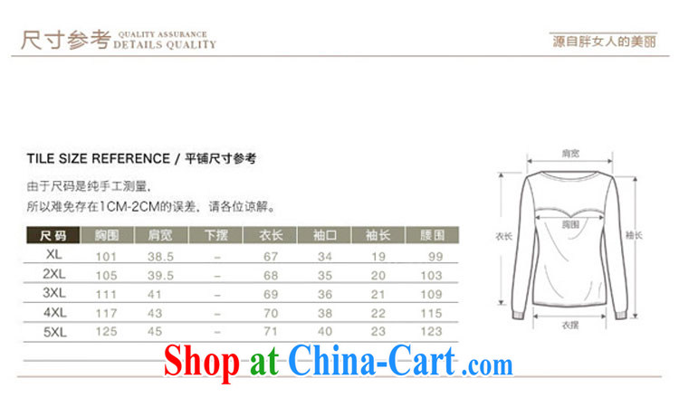 Morning would be 2015 mm thick summer new Korean fashion stamp lapel thick sister short-sleeved shirt the hem loose video thin clear multi-picture color 5 XL recommendations 180 - 200 Jack pictures, price, brand platters! Elections are good character, the national distribution, so why buy now enjoy more preferential! Health