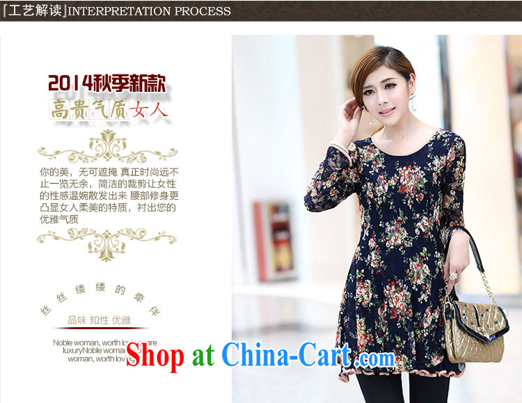 Mephidross economy honey, King, women autumn 2014 the new thick sister sweet floral lace long-sleeved dresses video thin 2656 fancy the code 5 XL pictures, price, brand platters! Elections are good character, the national distribution, so why buy now enjoy more preferential! Health