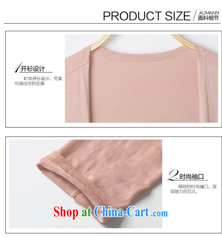 Platinum sign wave (PTLONG) the code female Korean version mm thick and fat XL cotton spring open-shirt knit-air-conditioning T-shirt black 5 XL pictures, price, brand platters! Elections are good character, the national distribution, so why buy now enjoy more preferential! Health