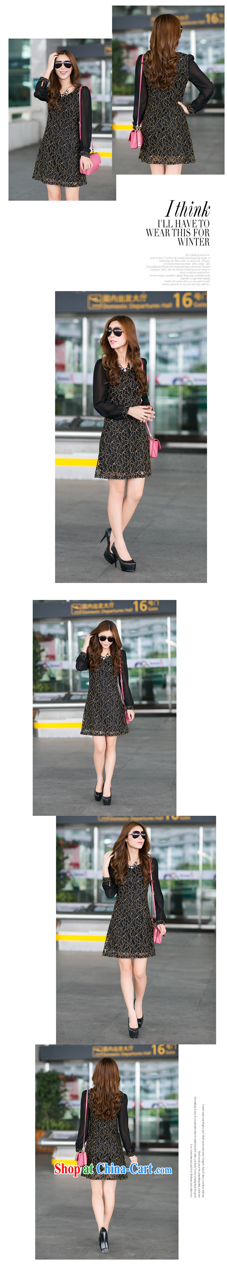 The ink marks autumn 2014 King, new Korean fashion ladies lace check take stitching snow woven long-sleeved A field dresses simple mm thick lace skirt black XXXL pictures, price, brand platters! Elections are good character, the national distribution, so why buy now enjoy more preferential! Health