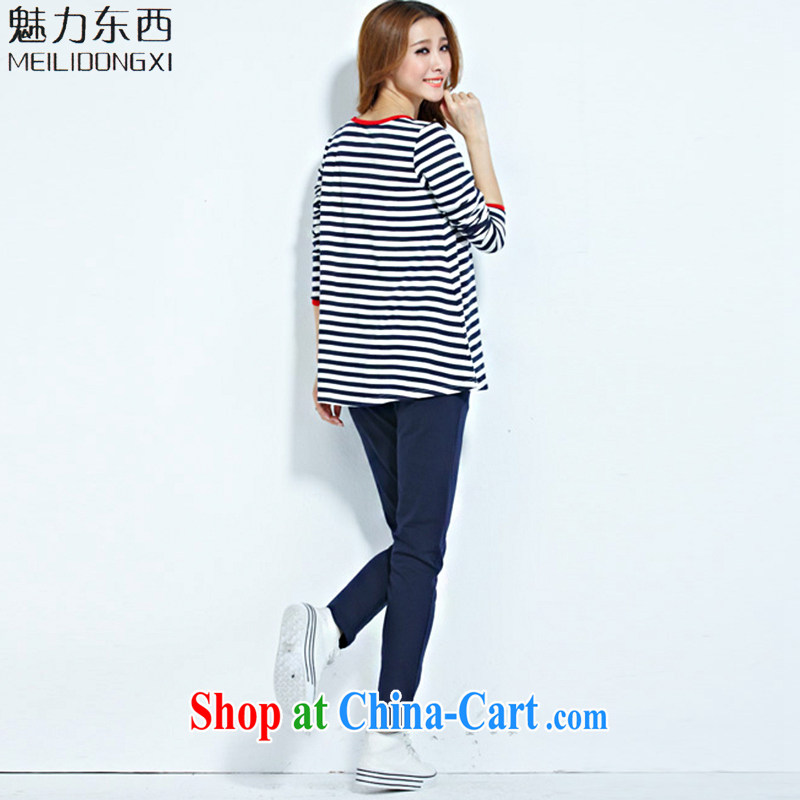 What charm 2015 summer streaks, campaign very casual striped long-sleeved shirt T Package Women T 7128 BMW blue XXXXL, charm things (MEILIDONGXI), online shopping