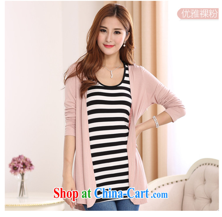 Morning would be 2015 summer new Korean version graphics thin XL ladies' simple and stylish, Ms. long, knitting garments mantle-conditioned knitted sweater jacket coat bare pink 4 XL recommendations 155 - 170 Jack pictures, price, brand platters! Elections are good character, the national distribution, so why buy now enjoy more preferential! Health