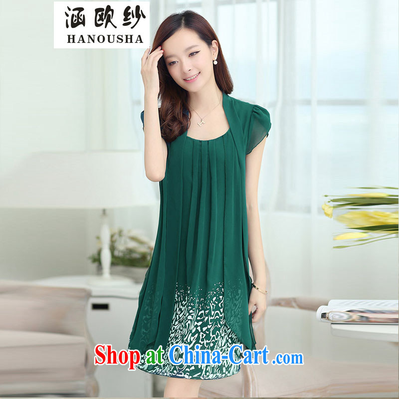 Covering the yarn summer mm thick loose video thin larger women's clothing 2015 New Long stamp mom on snow-woven garments skirt royal blue XXXL, covering the yarn (Hanousha), online shopping