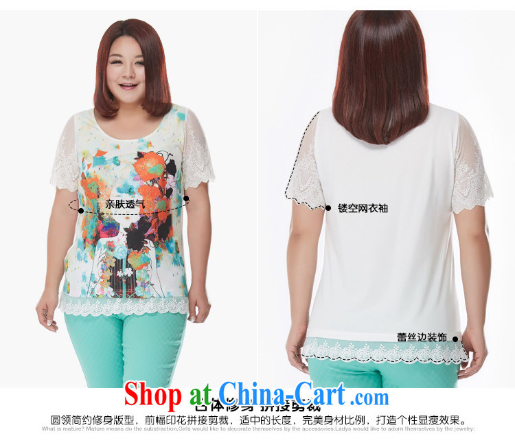 XL snow T woven shirts white 2XL pictures, price, brand platters! Elections are good character, the national distribution, so why buy now enjoy more preferential! Health