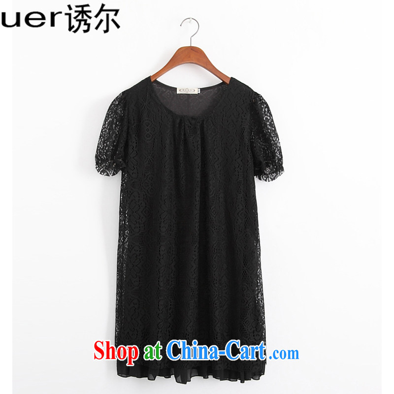 By 2015, child for long-sleeved lace dresses solid dress thick mm spring new and indeed XL female A 8082 white XXXXL, incentives, and shopping on the Internet