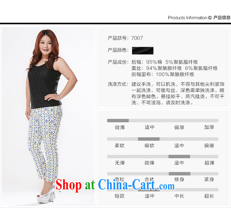 XL female strap vest black 6XL pictures, price, brand platters! Elections are good character, the national distribution, so why buy now enjoy more preferential! Health