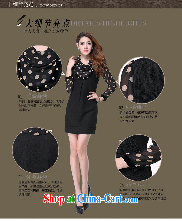 The ink marks 2014 and indeed increase, female OL commuter Korean snow woven wave-stamp stacks for long-sleeved the hem graphics thin dresses beauty pencil skirt black 2 XL (suitable for 135 - 150 jack) pictures, price, brand platters! Elections are good character, the national distribution, so why buy now enjoy more preferential! Health