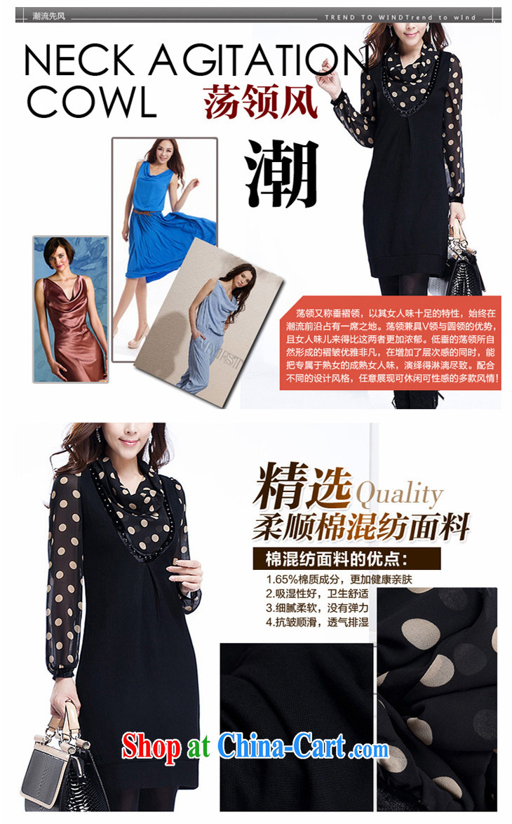 The ink marks 2014 and indeed increase, female OL commuter Korean snow woven wave-stamp stacks for long-sleeved the hem graphics thin dresses beauty pencil skirt black 2 XL (suitable for 135 - 150 jack) pictures, price, brand platters! Elections are good character, the national distribution, so why buy now enjoy more preferential! Health