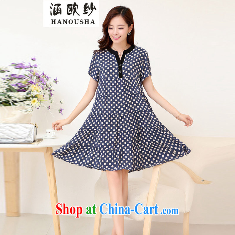 covered by the larger female 200 Jack the FAT and FAT mm video thin summer cotton dress pregnant women summer dress stylish dark blue XXXXL, covering the yarn (Hanousha), online shopping
