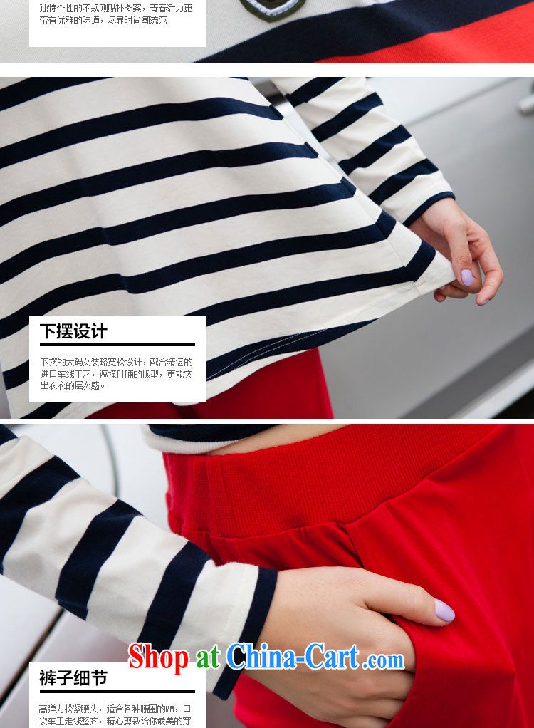 Speed T-shirt 2015 spring loaded the code female striped loose cotton long-sleeved two-piece sweater Kit female S 7831 red 4 XL pictures, price, brand platters! Elections are good character, the national distribution, so why buy now enjoy more preferential! Health