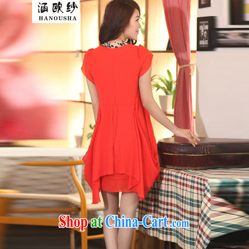 Covering the yarn thick MM summer 2015 the code female fat sister and indeed XL loose video thin new short-sleeved suits skirt red-orange XXXXL, covered by the yarn (Hanousha), online shopping