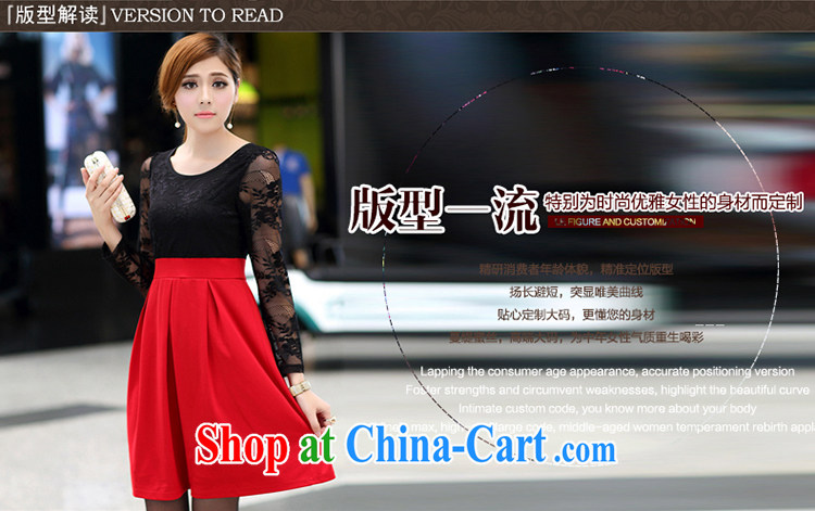Mephidross economy honey, and indeed increase, women mm thick load fall 2014 new Korean Beauty video gaunt waist lace long-sleeved dress 2673 picture color the code 4 XL pictures, price, brand platters! Elections are good character, the national distribution, so why buy now enjoy more preferential! Health