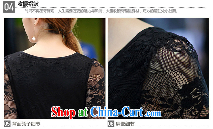 Mephidross economy honey, and indeed increase, women mm thick load fall 2014 new Korean Beauty video gaunt waist lace long-sleeved dress 2673 picture color the code 4 XL pictures, price, brand platters! Elections are good character, the national distribution, so why buy now enjoy more preferential! Health