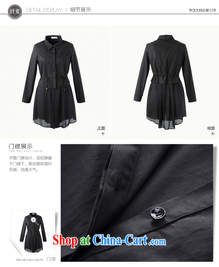 The Mak larger women fall 2014 with new thick mm stylish solid color long shirt girls long-sleeved T-shirt 43,219 black 2 XL pictures, price, brand platters! Elections are good character, the national distribution, so why buy now enjoy more preferential! Health
