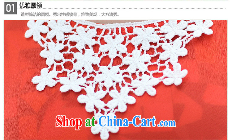 Mephidross economy honey, and indeed increase, women mm thick autumn 2014 the Korean lace stitching thick sister in snow cuff woven shirts graphics thin T-shirt 1693 large blue code XXL pictures, price, brand platters! Elections are good character, the national distribution, so why buy now enjoy more preferential! Health